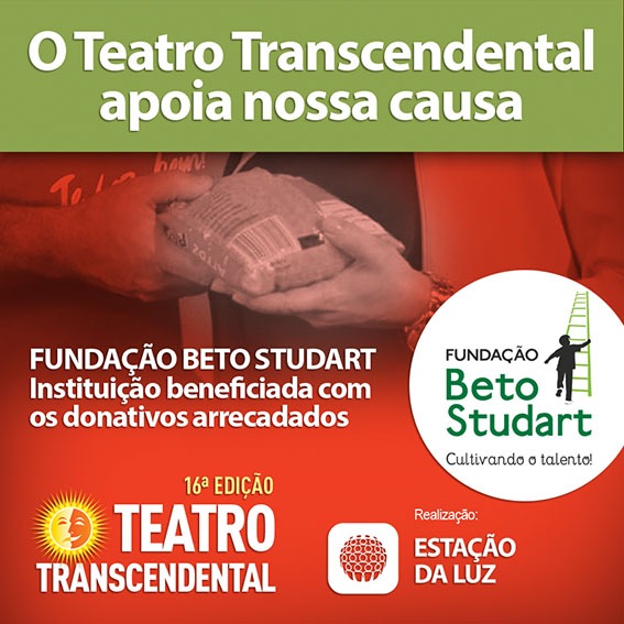 Fundação Beto Studart